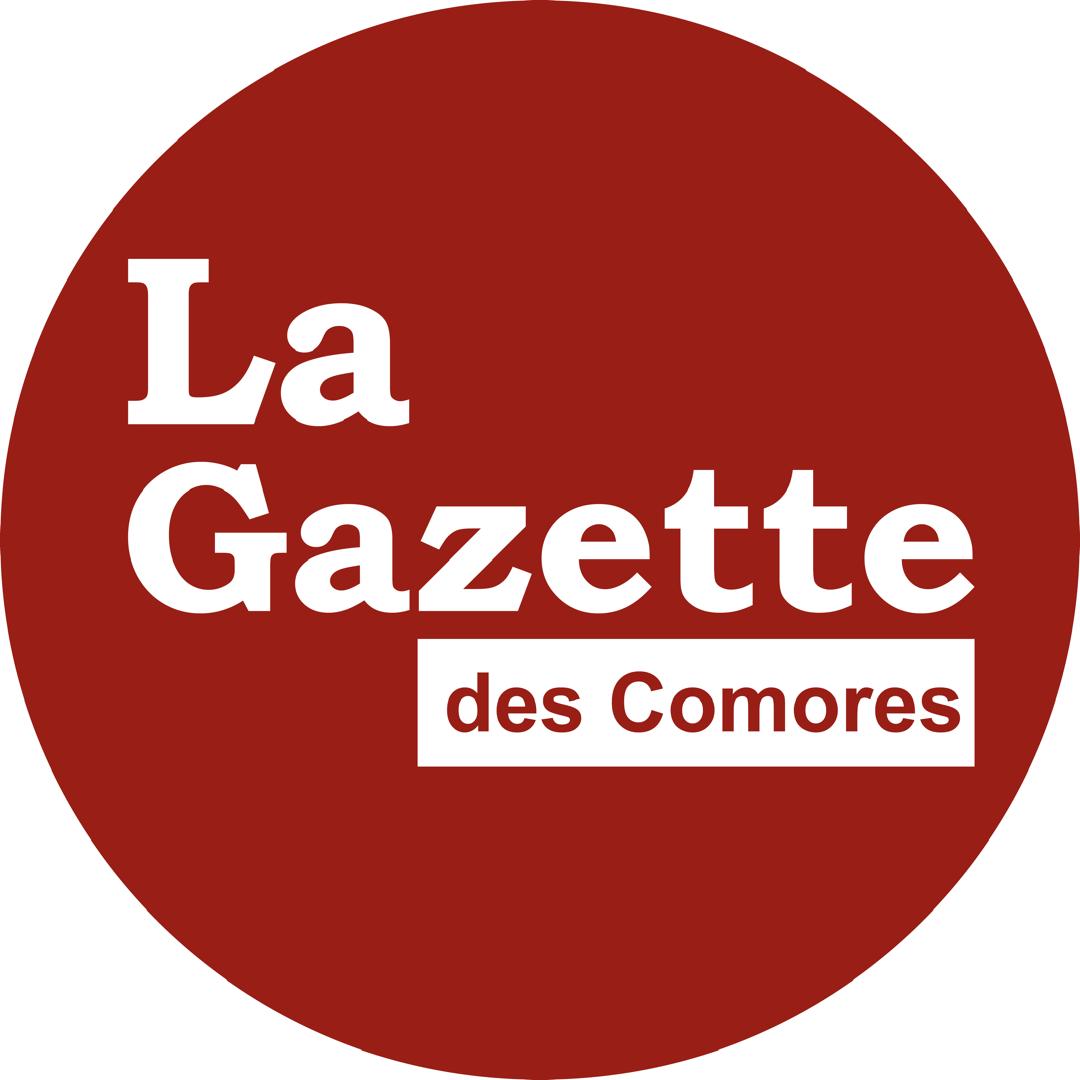Logo La Gazette des Comores