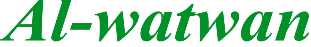 Logo Al-Watwan
