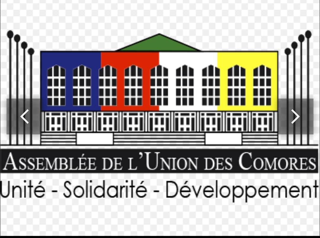 Logo Assemblée de l'Union des Comores